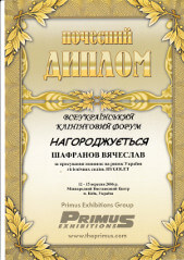 Click to enlarge image diplom-05.jpg